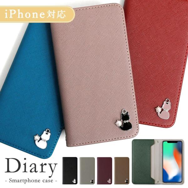 Iphone6s ケース Iphone6 Plus ケース 手帳型 ブランド おしゃれ Iphoneケース 猫 アイフォン6s プラス スマホケース カバー ネコ かわいい キラキラ ベルトなし 01c Choupet 通販 Yahoo ショッピング