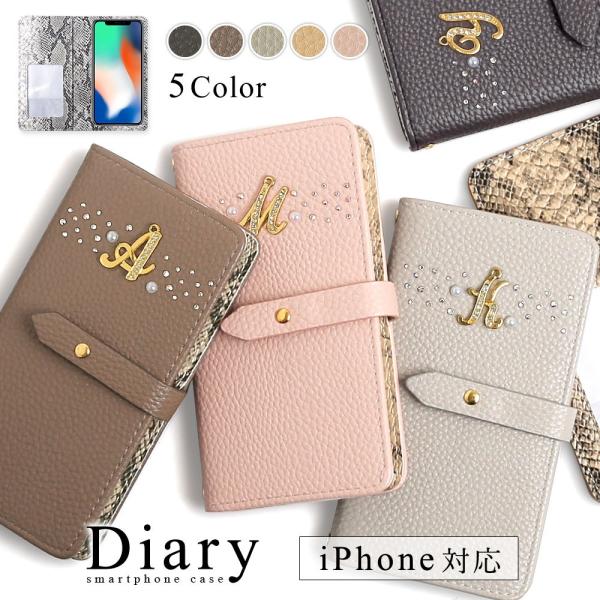 Iphonexr ケース Iphonex Iphonexs Max ケース 手帳型 ブランド おしゃれ Iphoneケース アイフォンxr カバー イニシャル キラキラ 01e Choupet 通販 Yahoo ショッピング