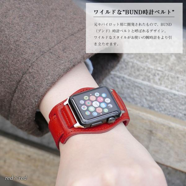 Apple Watch バンド アップルウォッチ バンド 44mm 40mm 38mm 42mm 女性 男性 栃木レザー 本革 ブランド 腕時計ベルト おしゃれ メンズ アップルウォッチ7 6 Se Buyee Buyee Japanischer Proxy Service Kaufen Sie Aus Japan