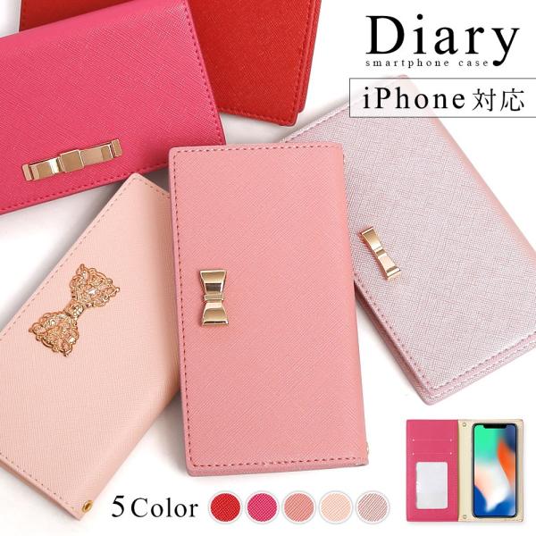 スマホケース 手帳型 iphone17 iphone16 iphone16e iphone17e iphone15 iphoneケース 14 12 全機種対応 おしゃれ ブランド ベルトなし アイフォン17 リボン