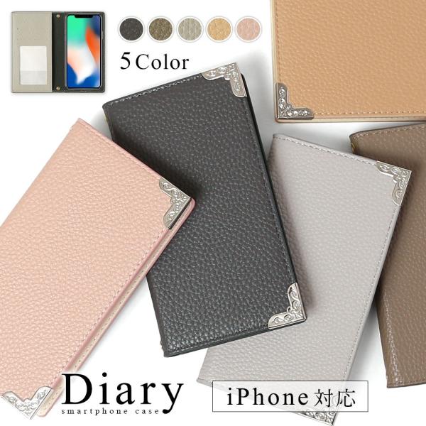 Iphone6s ケース Iphone6 Plus ケース 手帳型 ブランド おしゃれ Iphoneケース アイフォン6s プラス カバー かわいい キラキラ 01c Choupet 通販 Yahoo ショッピング