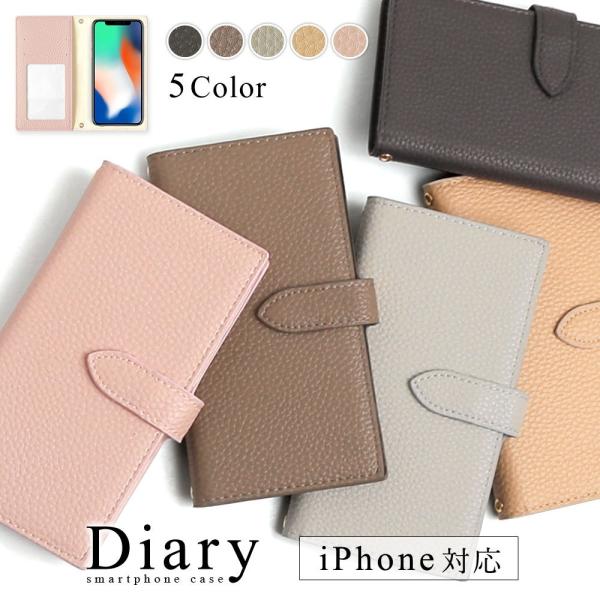 Iphonexr ケース Iphonex Iphonexs Max ケース 手帳型 ブランド おしゃれ Iphoneケース アイフォンxr カバー かわいい 01e Choupet 通販 Yahoo ショッピング