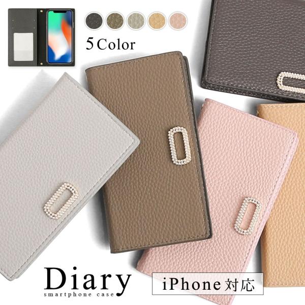 Iphone6s ケース Iphone6 Plus ケース 手帳型 ブランド おしゃれ Iphoneケース アイフォン6s プラス スマホケース スマホカバー かわいい キラキラ ベルトなし 01c Choupet 通販 Yahoo ショッピング