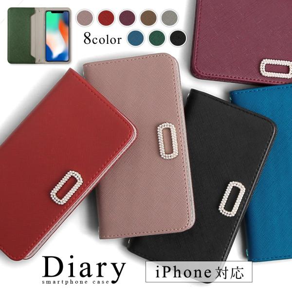 Iphone6s ケース Iphone6 Plus ケース 手帳型 ブランド おしゃれ Iphoneケース アイフォン6s プラス スマホカバー かわいい キラキラ 01c Choupet 通販 Yahoo ショッピング