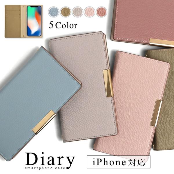 Iphonexr ケース Iphonex Iphonexs Max ケース 手帳型 ブランド おしゃれ Iphoneケース アイフォンxr カバー かわいい キラキラ 01e Choupet 通販 Yahoo ショッピング
