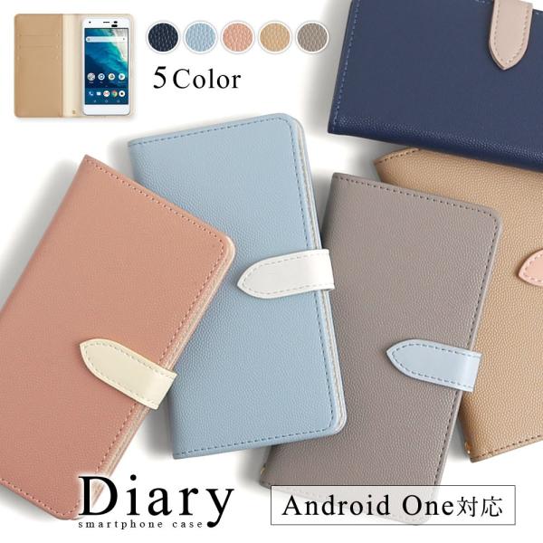 Android One S6 ケース 手帳型 S8 S7 S3 S5 X4 X5 X1 カバー Android507sh Androidワン アンドロイドワン ワイモバイル おしゃれ かわいい Buyee Buyee Japanese Proxy Service Buy From Japan Bot Online