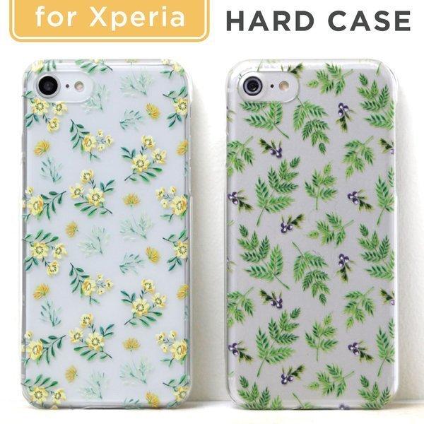 Xperia Z5 Z4 So02h So01h 501so Sov32 Sov31 So03g So03f ケース おしゃれ エクスペリア スマホカバー ハードケース クリアケース 透明 花柄 05b Choupet 通販 Yahoo ショッピング
