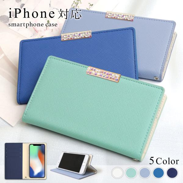 Iphone6s ケース Iphone6 Plus ケース 手帳型 ブランド おしゃれ Iphoneケース アイフォン6s プラス スマホケース カバー スタンド かわいい ベルトなし 01c Choupet 通販 Yahoo ショッピング