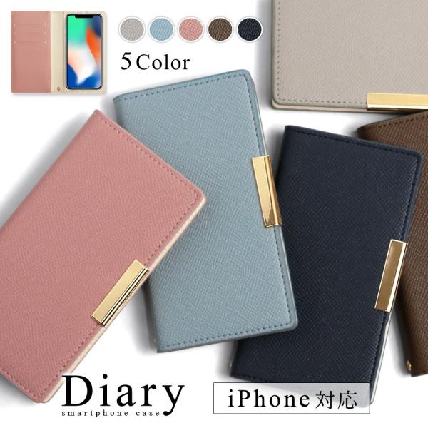 スマホケース 手帳型 Iphone Se 全機種対応 おしゃれ ブランド Iphone8 Iphone11 Iphone12 Mini Iphone13 Iphone7 Se2 Iphoneケース アイフォン13 スタンド 01a Choupet 通販 Yahoo ショッピング