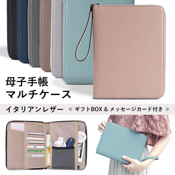 }`P[X q蒠P[X ʒP[X z ubN^ 蒠 q蒠Jo[ e J[hP[X }U[|[` lC 