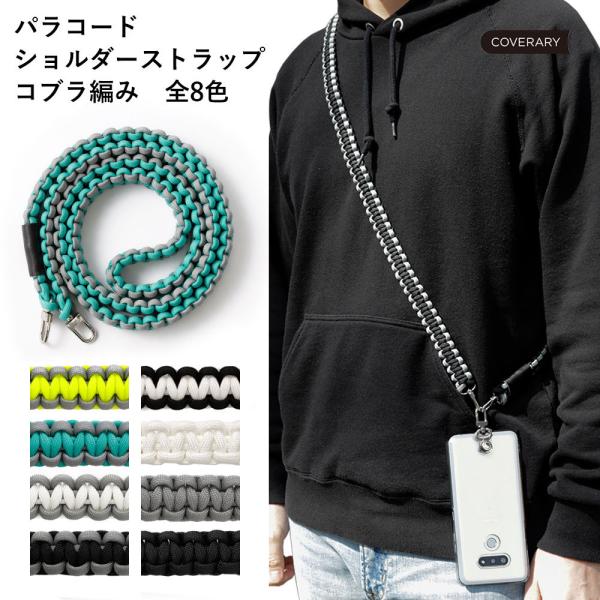 X}z V_[Xgbv  uh lbNXgbv 񂩂  ΂ߊ| Y fB[X LbY q pR[h t iphone S@