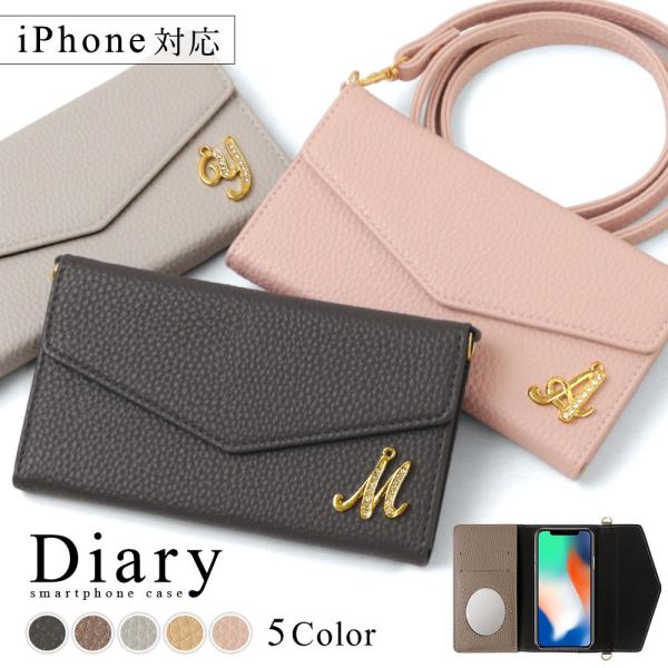 スマホケース ショルダーストラップ Iphone11 ケース 手帳型 おしゃれ ミラー付き ブランド 全機種対応 Iphoneケース アイフォン11 スマホカバー 名入れ 2lp 091 Choupet 通販 Yahoo ショッピング