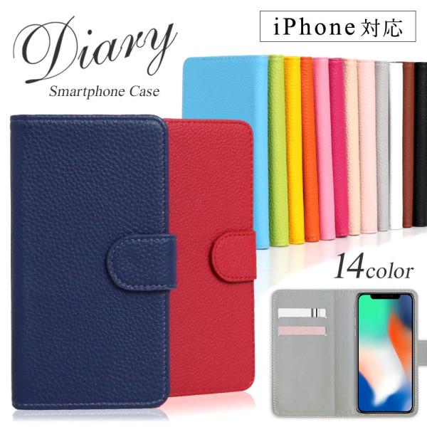 Iphone6 Plus Iphone6s Plus ケース 手帳型 おしゃれ ブランド スマホケース Iphoneケース 全機種対応 カード収納 アイフォン6 Apple アップル スマホカバー 3l 045 Choupet 通販 Yahoo ショッピング