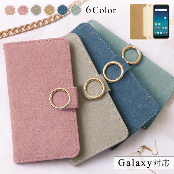 Galaxy A52 5g Sc 53b ケース 手帳型 おしゃれ ブランド スマホケース Android 全機種対応 ギャラクシーa52 Sc53b スマホカバー スエード カード収納 Simフリー 3l 142 Choupet 通販 Yahoo ショッピング