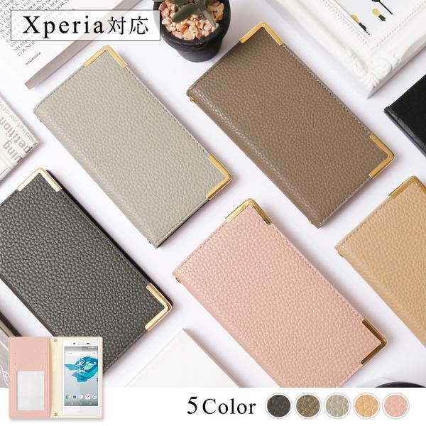 Xperia Z4 So 03g ケース 手帳型 おしゃれ ブランド スマホケース Android 全機種対応 エクスペリアz4 So03g スマホカバー キラキラ カード収納 ベルトなし 2l 153 Choupet 通販 Yahoo ショッピング