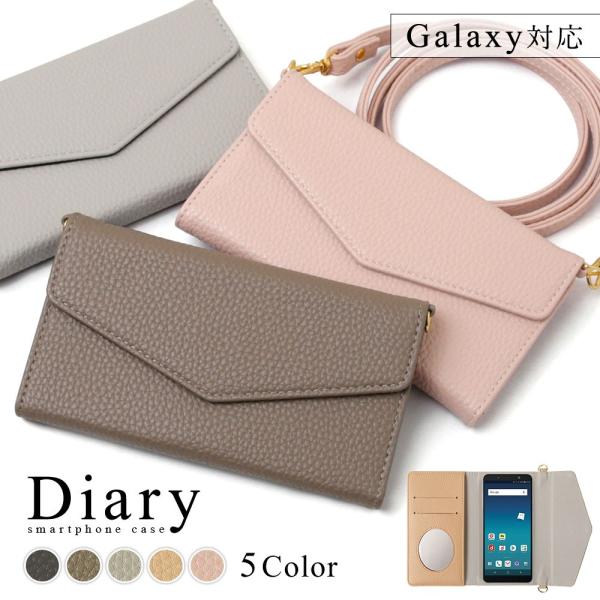 Galaxy A30 Scv43 ケース 手帳型 おしゃれ ブランド Androidスマホケースショルダーストラップ 全機種対応 ギャラクシーa30 ミラー付き カード Simフリー 3l 011 Choupet 通販 Yahoo ショッピング