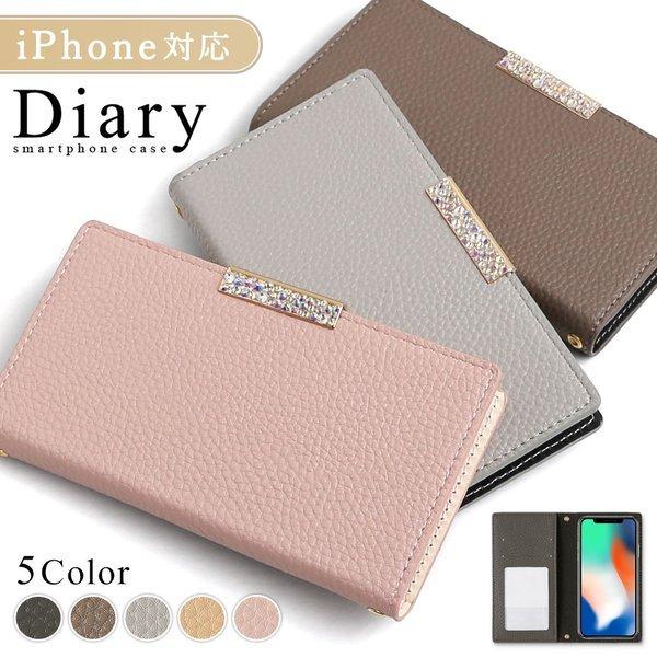 Iphone4 Iphone4s ケース 手帳型 スマホケース ブランド おしゃれ Iphoneケース 全機種対応 アイフォン4 Apple アップル スマホカバー キラキラ S 010 Choupet 通販 Yahoo ショッピング