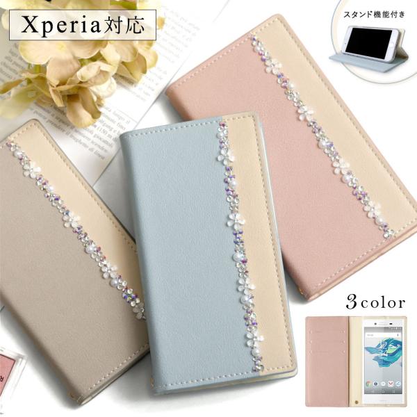 Xperia Z5 So 01h ケース 手帳型 おしゃれ ブランド スマホケース 全機種対応 Android エクスペリアz5 So01h スマホカバー 花柄 フラワー スタンド カード収納 2l 098 Choupet 通販 Yahoo ショッピング