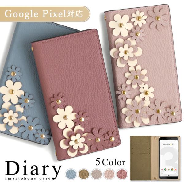 Google Pixel 4a 5g ケース 手帳型 おしゃれ ブランド スマホケース Android 全機種対応 グーグルピクセル4a ソフトバンク 花柄 フラワー カード収納 Simフリー 2lp 078 Choupet 通販 Yahoo ショッピング