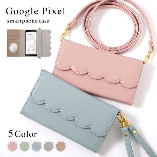 Google Pixel 10a ケース 手帳型 ショルダー おしゃれ ミラー付き ブランド スマホケース 全機種対応 android グーグルピクセル10a ストラップ カバー