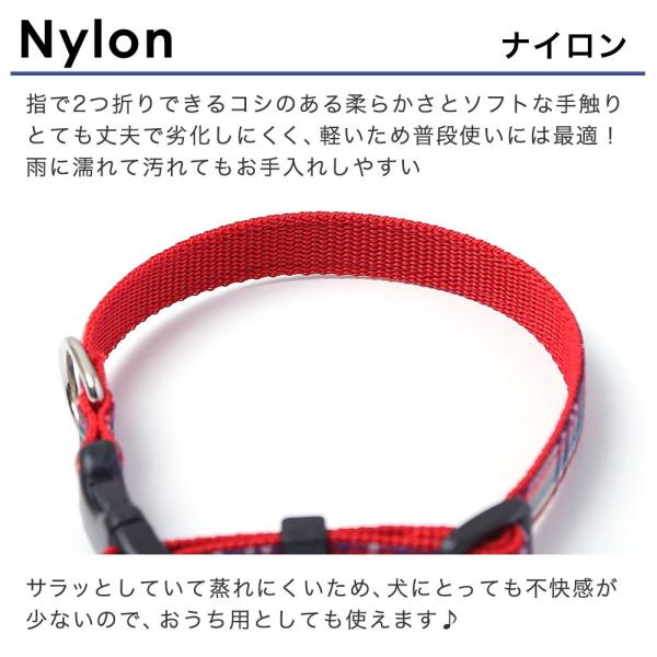 犬 首輪 犬の首輪 小型犬 ナイロン 軽量 ファブリック 生地 タータンチェック コットン 綿 おしゃれ かわいい カラー 15mm 名前入り Buyee Buyee Japanese Proxy Service Buy From Japan Bot Online