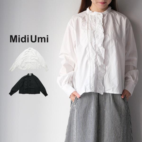 MidiUmi（ミディウミ） MidiUmi 1-730155 front frill lace shirt