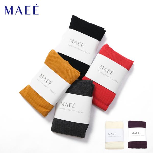 MAEÉ コンプレッションソックス (コットンリブタイプ)着圧ソックス ポイント10倍】MAEE コンプレッションソックス コットン