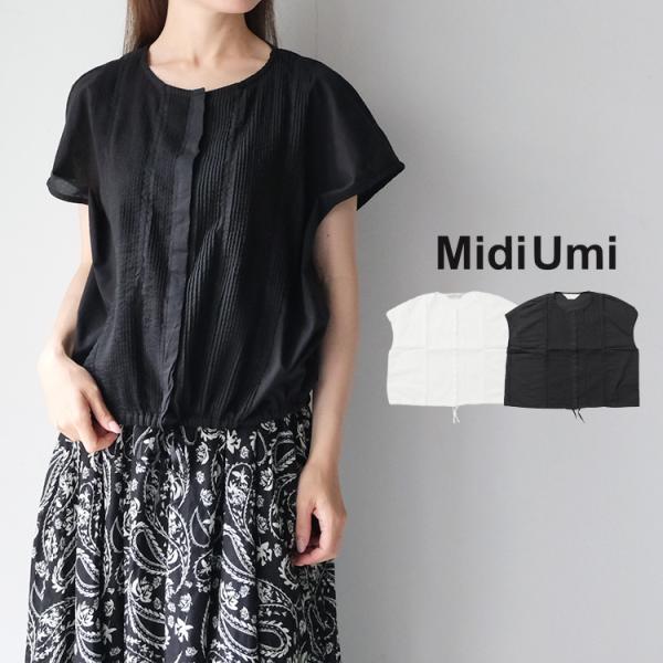 MidiUmi（ミディウミ） (20%OFF SALE) MidiUmi pin tuck N/S shirt 2