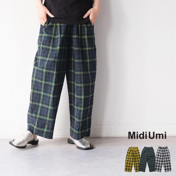 みぃ　みぃ Wholesale MK352 Giddy Up Mineral Washed Side Slit Tee Dress