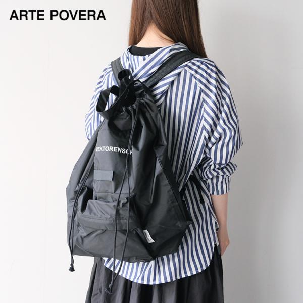 ARTE POVERA アルテポーヴェラ ドイツランドリーBAG RE- 巾着リュック 2024sp...