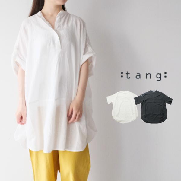 TANG!（タング） (30%OFF SALE) TANG コットン リネン スキッパー