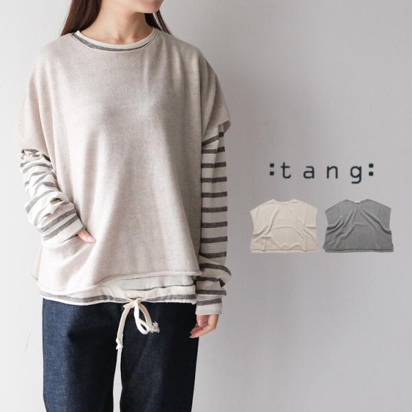 TANG!（タング） (20%OFF SALE) TANG RWS Extra fine Merino Wool