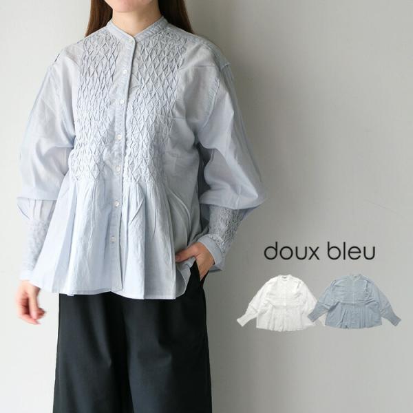 20%OFF SALE) ドゥーブルー doux bleu 2613-024 ハンド スモッキング