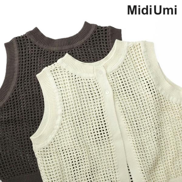 【74】　Midi Umi ベスト MidiUmi / ミディウミ サイドリボンベスト,ブランド,