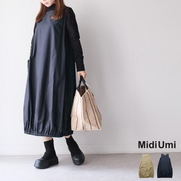 chouquette_3-75970452