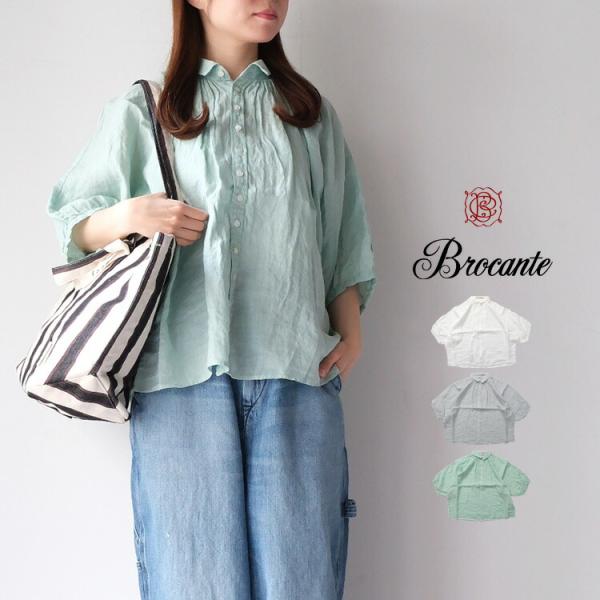 Brocante ブロカント 36-340L リネン キャンバス グラン シャツ