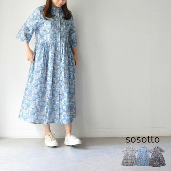 LIBERTY. リバティ ワンピース ソソット sosotto 42512958 LIBERTY. リバティ ワンピース ソソット sosotto 42512958