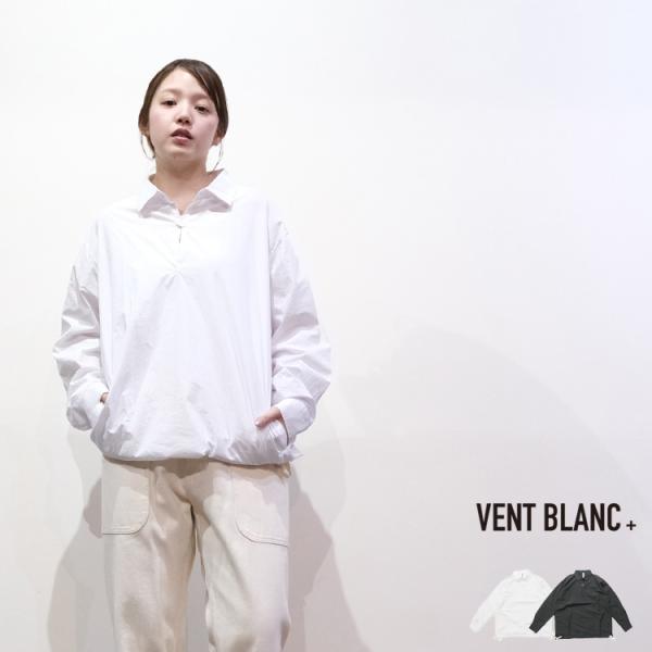 ヴァンブラン プリュス VENT BLANC+ amv-3215 ブラウス チュニック タイプライター ワッシャー オーバー シャツ (定番アイテム) 爆買 vent blanc ヴァンブラン プリュス VENT BLANC+ amv-3215