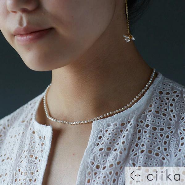 chouquette_cn-0201