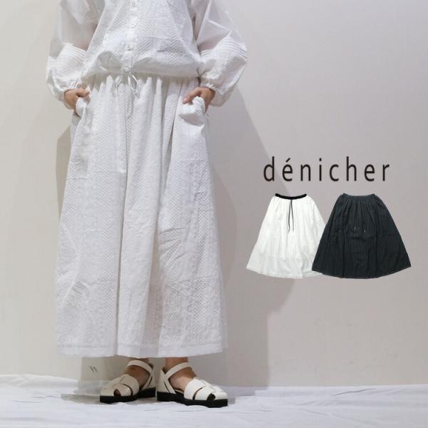 denicher（デニシェ） denicher DS262141 カット ワーク レース
