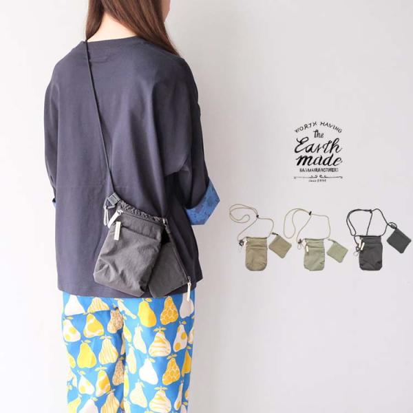 EARTH MADE アースメイド E7377 6POCKET INSIDE PRINT MINI