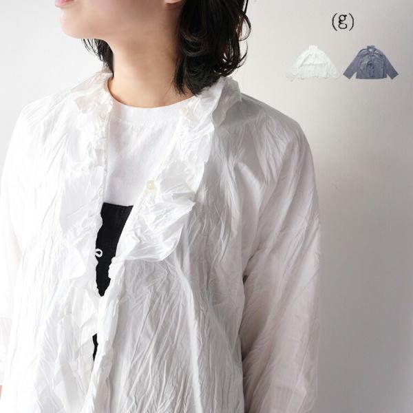 chouquette_g-394