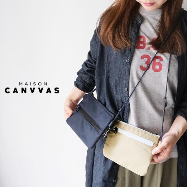 新品タグ付 Maison de Vancances メゾンドバカンス クッション MAISON CANVVAS（メゾンキャンバス） MAISON CANVVAS TRAVEL POUCH