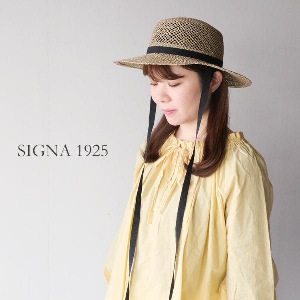 SIGNA1925 シグナ1925 ペーパーハット 楽天市場】セールSIGNA 1925 オープンワークニティングペーパー