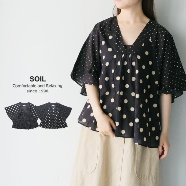 SOIL（ソイル） コットンボイル ドットプリント Vネック プルオーバー 
