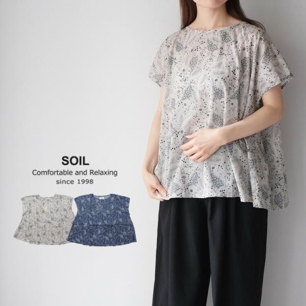 SOIL（ソイル） SOIL NSL26062 フラワー ギャザー スモック 花柄
