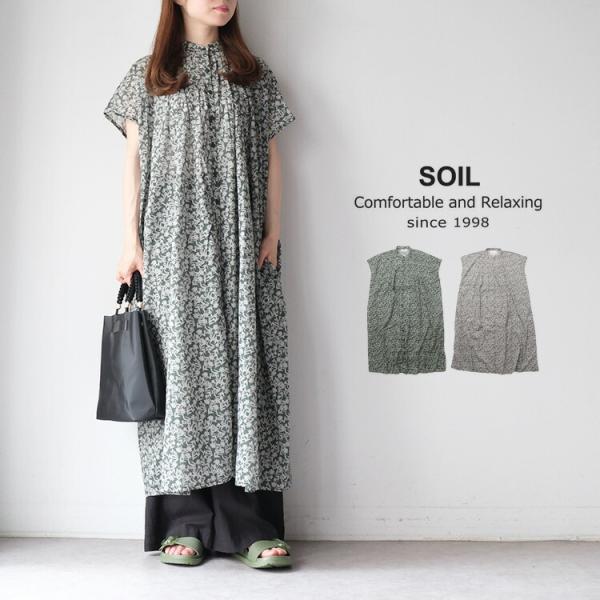 SOIL（ソイル） SOIL NSL26073 コットン ボイル ツートーン フラワー
