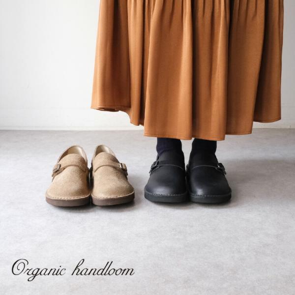靴 organic handloonm Organic handloom オーガニックハンドルーム Organic Handloom OH005