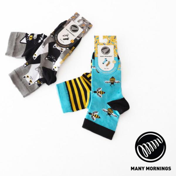 メニーモーニングス 靴下 レディース MANY MORNINGS メニーモーニングス Quarter Socks Animals クォーター ソックス アニマル 動物 レディース 春 夏 秋 冬