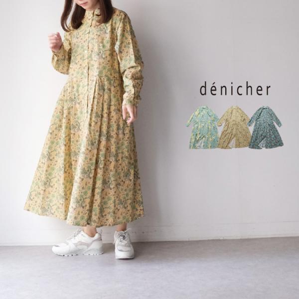 LIBERTY. リバティ ワンピース 長袖 花柄 リバティプリント シャツ 